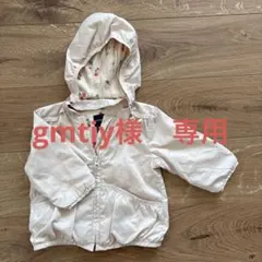babyGap フード付きアウター 12-18ヶ月 ベージュ （春・秋）