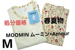 専用出品　2点のサムネイル