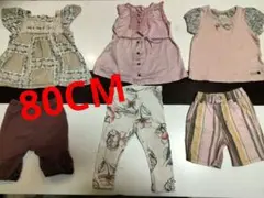 女の子　80 トップス　パンツ　まとめ売り　ベビー服セット 花柄 ピンク系