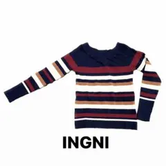 INGNI ニット Vネックボーダー ネイビー レッド ホワイト ブラウン