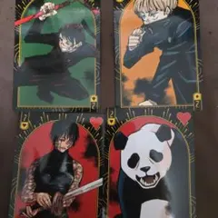 呪術廻戦展 ビッグトランプ 2年生