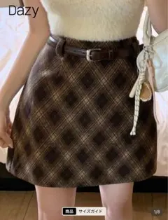 Dazy チェック柄タイトスカート ブラウン
