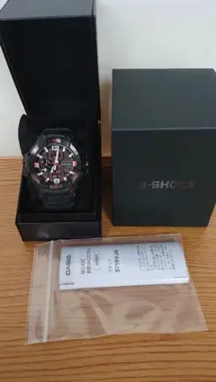 ① CASIO G-SHOCK GR-B300-1AJF 極美中古品。 - メルカリ