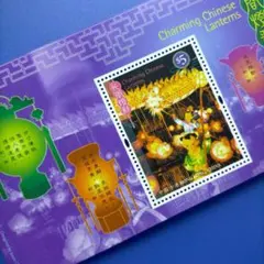 4446 外国切手 香港 2006年 チャイニーズ・ランタンシート+オマケ