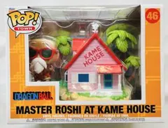 Funko POP TOWN ドラゴンボール 亀仙人＆亀ハウス 46 カメハウスのサムネイル