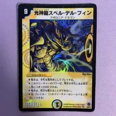 ヤマザキ春のパイパン祭り様 リクエスト 3点 まとめ商品