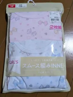 長袖インナー110cm☆新品