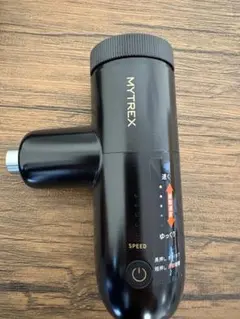 MYTREX MINI XS2 ハンディマッサージガン