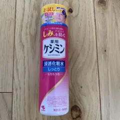 薬用ケシミン 化粧水 130mlのサムネイル