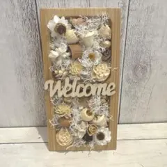 Miii 要プロフィールご確認様 リクエスト 3点 まとめ商品