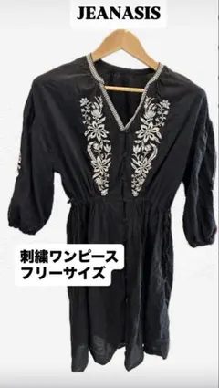 JEANASIS 刺繍ワンピース フリーサイズのサムネイル