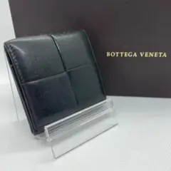 【美品】ボッテガヴェネタ カセット マキシイントレチャート コインケース 小銭入