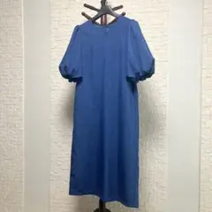 エプローブ Eprouve ロング ワンピース 半袖 パフスリーブ