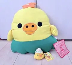 リラックマ プレミアムキイロイトリいちごぬいぐるみXL - メルカリ