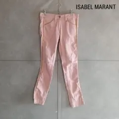 ISABEL MARANT イザベルマラン　モロッコ製　刺繍デニム　X1094のサムネイル