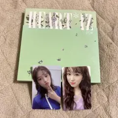 IZ*ONE HEART*IZ アルバム フォトカード付き