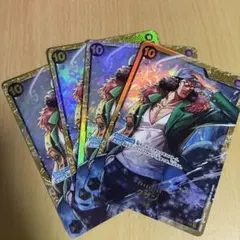 ワンピースカード クザン SEC 4枚セット