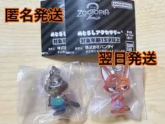 ズートピア2 めじるしアクセサリー【ニックA＆ニブルズ2個セット】