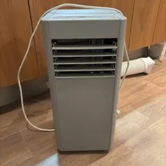 2026年製IRIS OHYAMA ポータブルクーラー 本体IPP2226U-H 2026年製IRIS OHYAMA ポータブルクーラー 本体IPP2226U-H - メルカリ