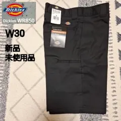 Dickies 11インチ レギュラー フィット ワーク ショーツのサムネイル