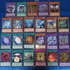 ヒーローデッキパーツ 遊戯王 HERO ヒーロー デッキ パーツ セット 【公式通販】