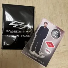 2025年最新】加納嘉将の人気アイテム - メルカリ