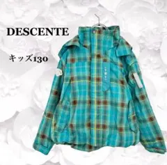 『デサント』スキーウェア 子供 キッズ 【130】水色 チェック フード 撥水