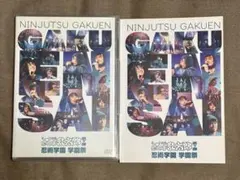 忍ミュ 忍たま乱太郎 ミュージカル 忍術学園 学園祭 第7弾