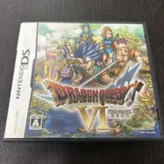 ドラゴンクエスト ds