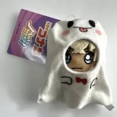 Item thumbnail for item 32030c4f-cf7c-4b84-9bbf-a51a9742ad8f