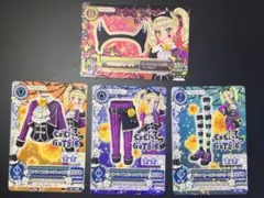 アイカツ　藤堂ユリカ　ロリゴシック