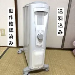 デロンギ オイルヒーター rhj75v0915-gy リモコン キャスター 取説 デロンギ オイルヒーター rhj75v0915-gy リモコン キャスター 取