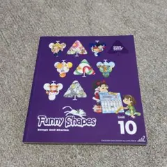 2026年最新】GrapeSEED 教材の人気アイテム - メルカリ