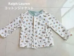 ラルフローレン　ポロベア　リバーシブルコットンジャケット