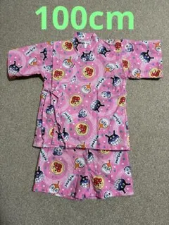 アンパンマン 柄 甚平 100cm ピンク