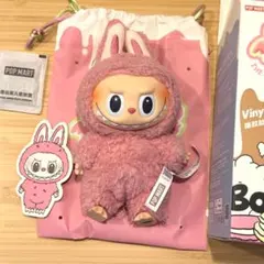 2025年最新】POP MARTの人気アイテム - メルカリ