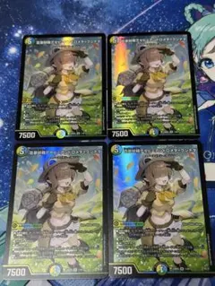 2026年最新】アセビアンドロメダの人気アイテム - メルカリ