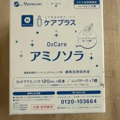 Item thumbnail for item b52f5e04-c2de-4d1f-8c37-e13379754424