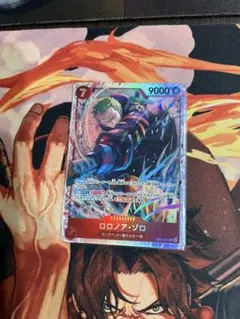 ワンピースカードゲーム ゾロ SR