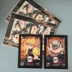 Item thumbnail for item 30f9ea48-78bc-4461-814b-e47419b48e60