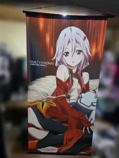 ギルティクラウン ロングタペストリー ラストハッピー賞 - メルカリ
