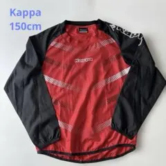 【Kappa】 長袖ピステ レッド/ブラック 150cmサッカー