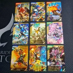 ガンバレジェンズ 仮面ライダー LRカードセット‼️
