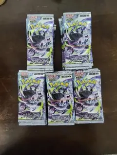 ポケセン産】 アビスアイ 1BOX と変幻の仮面バラパック5個 セット