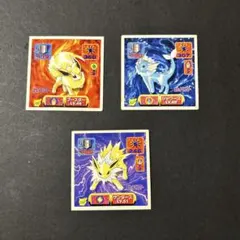 ポケモン【ブースター＆シャワーズ＆サンダース】ポケモンカレー