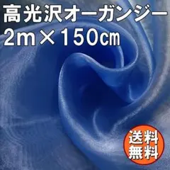 Item thumbnail for item deccac74-422e-4e80-89c5-3fca7d2f0ac2