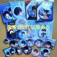 Free!TM アクリルアートプレート アクリルプレート 七瀬遙 遙 - メルカリ