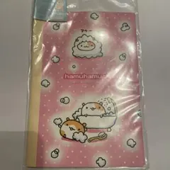 San-X サンエックス キャラりんシール ハムハムカフェ - メルカリ