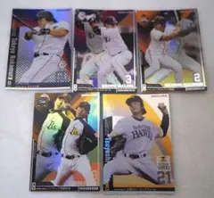 2025年最新】オーナーズリーグの人気アイテム - メルカリ