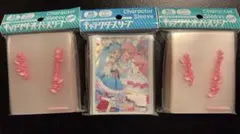 HUGっと！プリキュア　スリーブ　3点 HUGっと！プリキュア スリーブ 3点 - メルカリ
